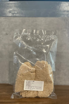 【酒粕】LIBROM ジンジャー