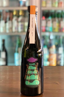 The Last Supper 乳酸由来のすっぱーなミード