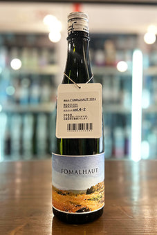 あべ FOMALHAUT 2024 vol.4-2