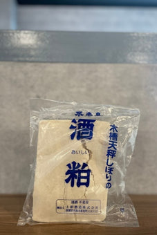 【酒粕】不老泉 山廃純米吟醸 雄町