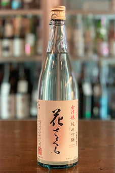 会津娘 花さくら 純米吟醸 うすにごり