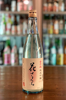 会津娘 花さくら 純米吟醸 うすにごり 2023年醸造