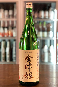 会津娘 芳醇純米酒 一火