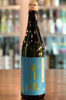 会津娘 純米吟醸 穣 千苅