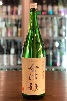 会津娘 芳醇純米 生酒