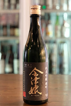 会津娘 純米吟醸酒 雄町