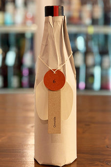 ANTELOPE SANAGI 6 - Omoide