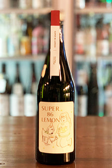 ANTELOPE Super 86 Lemon レモンと生姜のミード