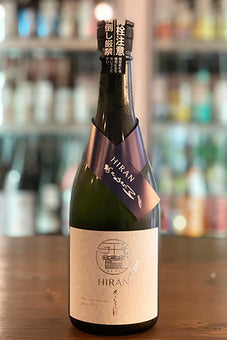 あさひらん 生酒2023年醸造