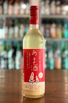 信州小諸・造り酒屋のあま酒