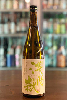 浅間嶽 コスモス花酵母 Saku-1