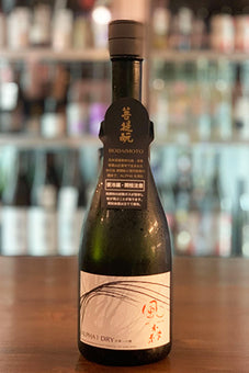 風の森 ALPHA 1 DRY 次章への鍵 2024年醸造