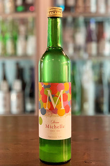 Beau Michelle Cotton Candy