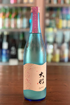 大那 純米吟醸 Sparkling