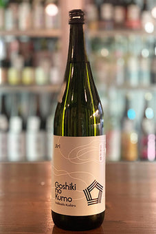 五色彩雲 Jiri 2023年醸造