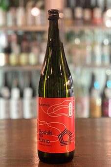 五色彩雲 Nusamai 2023年醸造