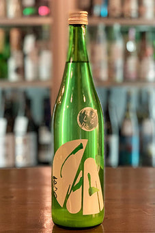 原田 純米吟醸 あらばしり ハル