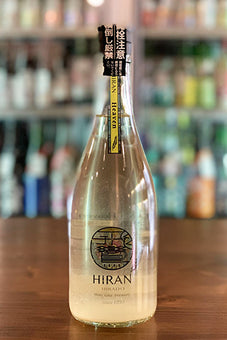 HIRAN Heaven 2023年醸造