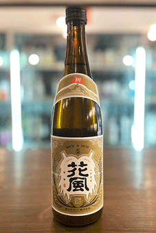 稲とアガベ 交酒 花風 ハツシボリ生