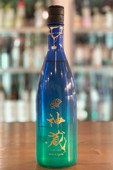 神蔵 純米 無濾過 無加水 生酒 ルリ