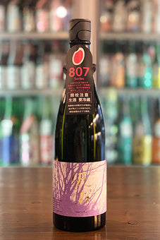 風の森 愛山 807 2023年醸造
