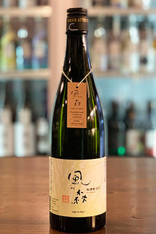 風の森 秋津穂 657