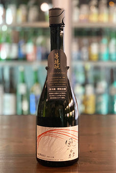 風の森 ALPHA1 次章への扉