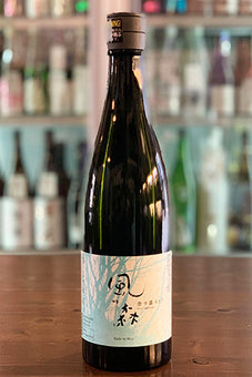 風の森 奈々露 657