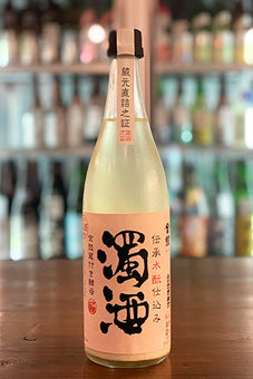 金鼓 水酛仕込み 濁酒 生 2023年醸造