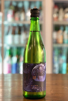 layer ブドウ 2023年醸造