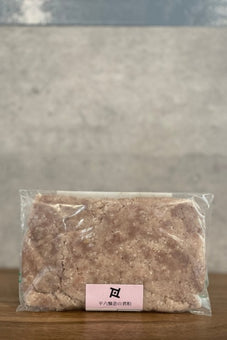 【酒粕】layer ブドウ