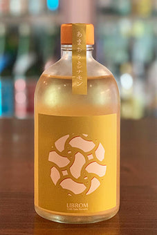 LIBROM あまおうとシナモン