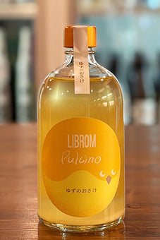 LIBROM Pulcino ゆずのおさけ