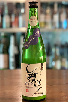 舞美人 純米 にごり 冬 生酒