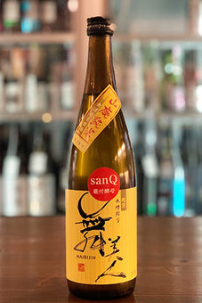 舞美人 山廃純米 無濾過生原酒 sanQ