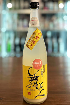 舞美人 山廃純米 無濾過生原酒 sanQ にごり酒