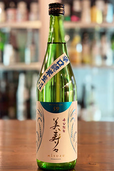 美寿々 辛口純米 生原酒