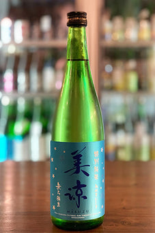 美涼 特別純米 美山錦 無ろ過生原酒 2022年醸造