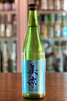 美涼 特別純米 美山錦 無濾過生原酒