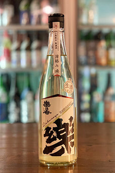 楽の世 山廃純米 おりがらみ 無濾過生原酒 2023年醸造