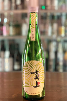 真上 純米吟醸 生原酒