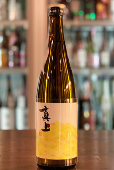 真上 特別純米酒