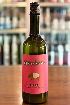 shirakiku BAKU 無濾過原酒