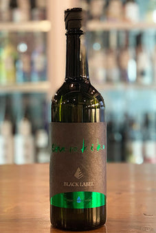 Shirakiku vibrant 純米酒 無濾過生原酒