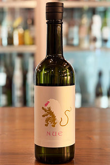 shirakiku NUE~鵺~ 無濾過生原酒