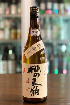 杣の天狗 純米吟醸 うすにごり 生原酒