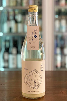 天美 新酒 純米吟醸 にごり生