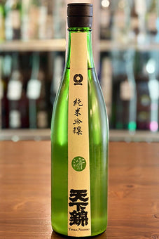 天下錦 純米吟醸 生原酒 滓がらみ