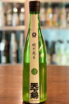 天下錦 特別純米 生原酒 滓がらみ