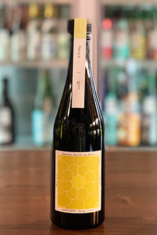 This is it スパークリングミード